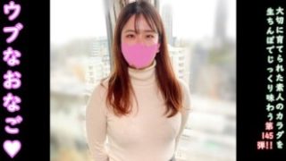 Jepang Full Movie Siswi Sma Berulah Lagi Sampe Kesakitan Cerita Seru Yang Perlu Kamu Tahu