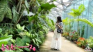 Jepang Open Bo Yang Viral Ganas Nya Tante Pirang Bikin Si Abang Crot