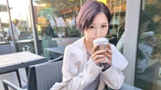 Stars Jepang Sedang Viral Pulang Kekosan Langsung Di Sambut Sama Rudal Ayang Yang Siap Meluncur