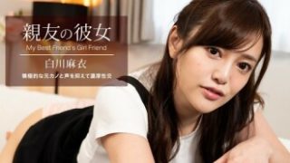 Jepang Wik Wik Momen Lucu Lagi Mabok Anak Smp Digilir Kawan Sendiri