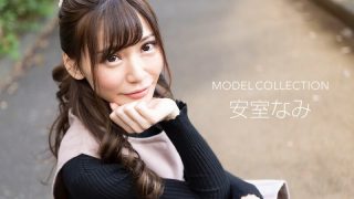 Film Jepang Sub Indo 2024 Yandex Viral Top Gelobal Mahmud Dikasih Goyang Berutal Malah Meringis Ke Enakan