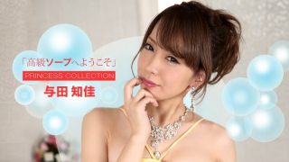 Nonton Film Jepang Sub Indo Oeblag Proabg Sma Toge Doyan Pamer Barang Buat Aya Teman Setia Di Dunia Kreatif