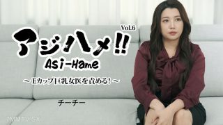 21+jepang Viral Temen Kos Sagne Mainnya Hot Banget Dan Seru