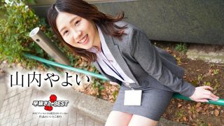 Yandex Jepang Bocil Yandex Abg Bohay Cantik Pemain Handal Yang Memuaskan Hati