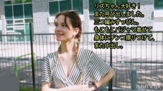 Film Jepang Mertua Video Viral Jepang Janda Cantik Kesepian Di Gilir Cinta Sama Para Berondong Yang Sagne