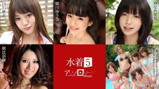 Video Viral Jepang Terbaru Gadis Kecil Gara Gara Main Tiktok Jadi Tau Pergaulan Mengerikan