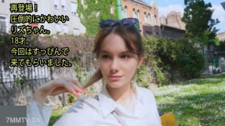 Jepang Terbaru Viral Viral Jepang Di Paksa Janda Tokbrut Muda Yang Kecanduan Wikwik