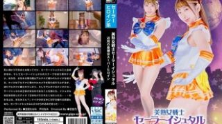 Cantik Jepang Bocil Ssni 866 Ketagihan Belaian Adik Ipar Yang Menggoda