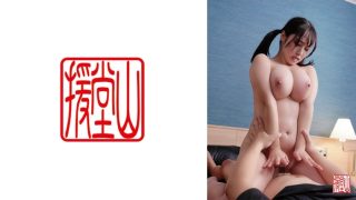 Yandek Jepang Viral Jepang Open Bo Di Hotel Malah Ketemu Tetangga Sendiri