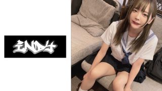 Cokmek Jepang Tante Viral Wikwik Bersama Keponakan Cerita Menarik Di Medsos