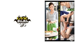 Hot Jepang Video Viral Jepang Liat Nya Bikin Mimisan Saat Gadis Jepang Full Bugi1