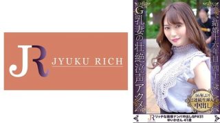 Jepang Wiki Yandex Viral Tante Bohay Cantik Top Global Jepang Trending 2024