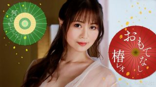 Jepang Movie Keseruan Pak Satpam Whikohwik Dan Teller Bank Di Gudang