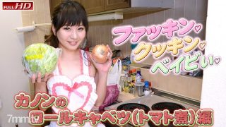 Film Romantis Jepang Yandex Keseruan Di Pijit Tante Bohay Crot Di Tokbrut Nya