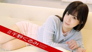 Jepang Full Movie Yandex Viral Top Trending Global 2024 Tante Zilla Viral Asupan Doodstream