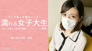 Jepang Piral Abg Abg Cantik Kasih Jatah Wiwik Di Hari Valentine