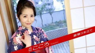 Jepang Hd Menemukan Pesona Abg Cantik Kulit Putih Yang Menawan