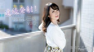Jepang Movies Yandex Ibu Rumah Tangga Yang Menyenangkan Saat Indehoy