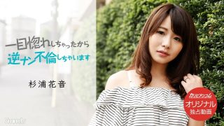 Yandex.com Jepang Cantik Yandex Abg Abg Cantik Ternyata Gak Kuat Ingin Wikwik