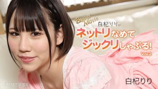 Film Dewasa Jepang Yandex Janda Bohay Cantik Menggairahkan Pengalaman Open Bo Di Hotel