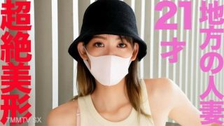 Film Terbaru Jepang Abg Viral Lagi Ngelive Sama Ayang Sambil Mantap Mantap