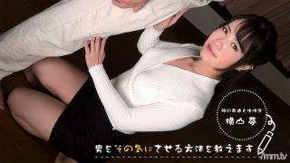 Film Sub Jepang Lagi Viral Emang Paling Enak Main Sama Yang Lagi Hamil Tua Pas Burung Masuk Kaya Ada Yang Ngeganjel