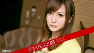 Jepang Stars Jepang Viral Adek Cantik Lagi Butuh Uang Open Bo Untuk Tahun Baru