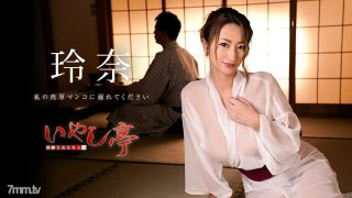 Jepang Film Sub Indo Ukhty Bercadar Lagi Sembayang Tapi Suaminya Justru Menggoda