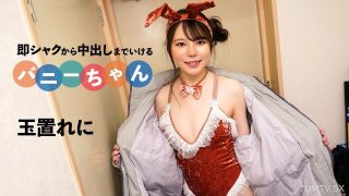 Terbaru Viral Jepang Viral 2024 Skandal Wikwik Aya Beby Model Cantik Munta Di Keluarin Di Muka